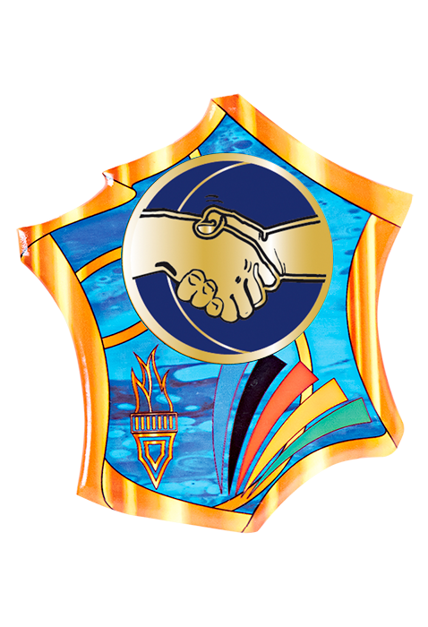 Trophée Bois Personnalisé 132-41-KW