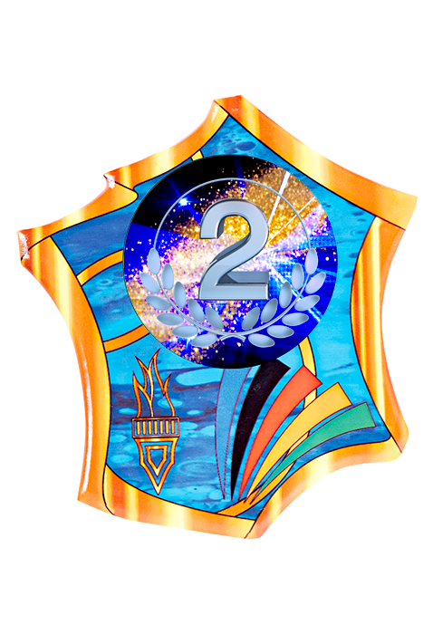 Trophée Bois Personnalisé 132-11-KW
